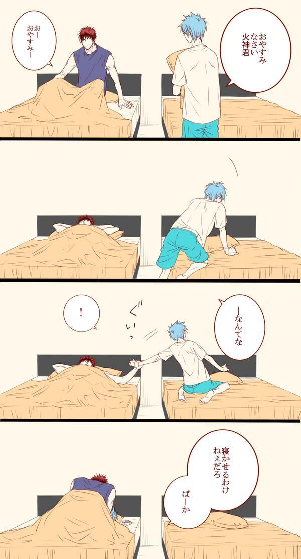 火黒のtwitterイラスト検索結果 火黒のtwitterイラスト検索結果