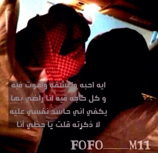 nameee12 tweet picture