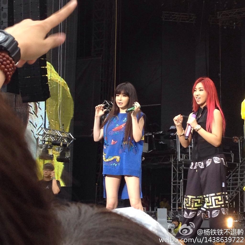 Bu_Jt0zCAAAjtBN.jpg:large