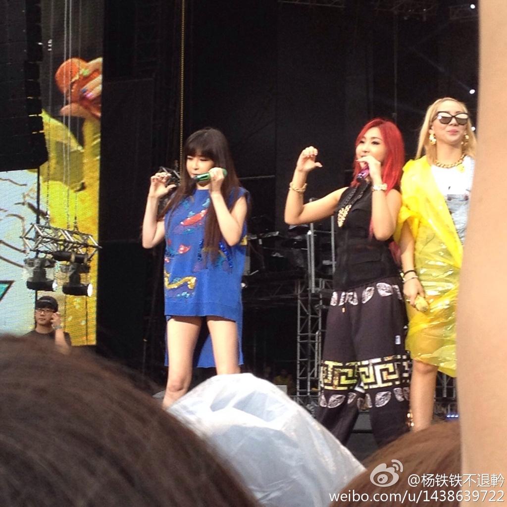 Bu_JtsjCMAAA8Qk.jpg:large