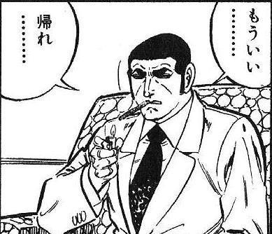 Lineスタンプの代わりに使える画像 もういい 帰れ Http T Co Gfielkkodh Lineスタンプの代わりに使える画像 もういい 帰れ Http T Co Gfielkkodh