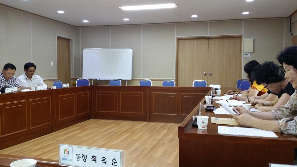 담아간 이미지 고유 주소