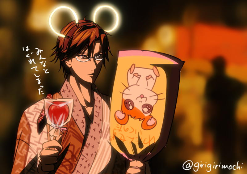 もちお 夏祭りを堪能する手塚国光 Http T Co Aqxe2f2kzq Twitter