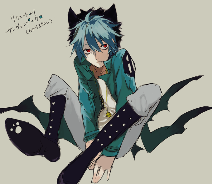 サーヴァンプのtwitterイラスト検索結果 サーヴァンプのtwitterイラスト検索結果