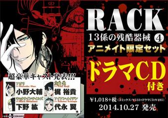 Otainf0 Otainf0 14年08月14日 Twilog