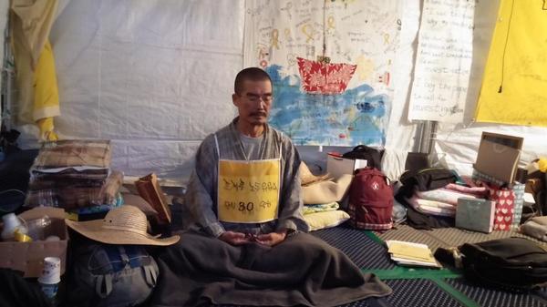 <a href="/seojuho/">서주호</a>: 유민아빠 김영오님 바로 옆에서 30일째 단식중인 조계종 노동위원회 도철스님을 기억해주시고 응원해 주세요. "”