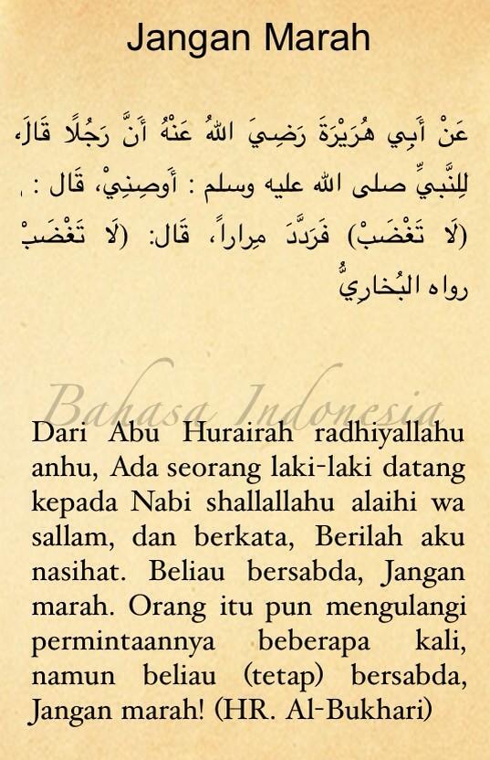 Sahabat Al Aqsha On Twitter Alasan Terbaik Utk Tidak Marah Taat Kepada Rasulullah Hadits Http T Co W1fg683w7k Twitter