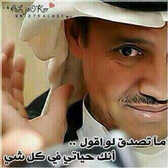 simoo9696 tweet picture