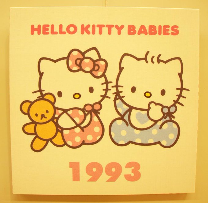 パパのtwitterイラスト検索結果 古い順