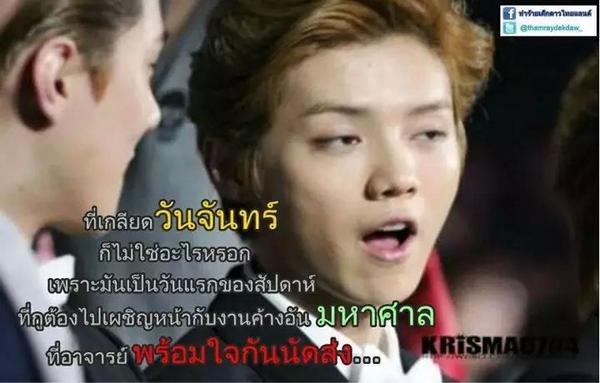 Ffonnnjippp's tweet photo. หน้าพี่แกได้ฟิลลลลลล โอ้ยยยย !! 5555
Cr.ทำร้ายเด็กดาวไทยแลนด์ http://t.co/xVOtI7Wpql