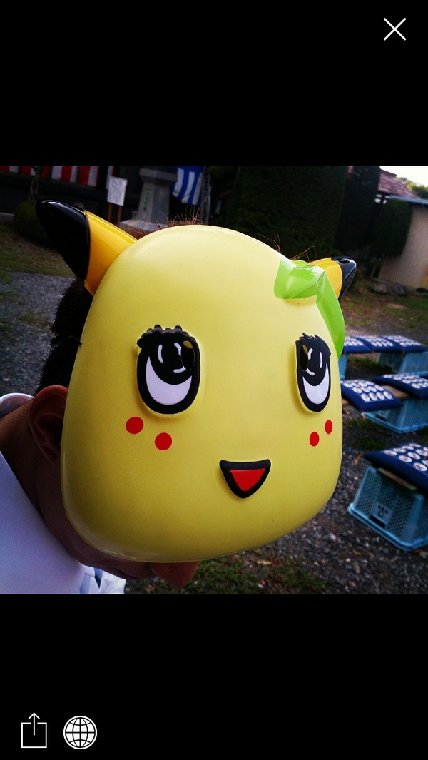 classmethod_us's tweet image. iPhoneアプリ「Pick Pic」をリリースしました!
itunes.apple.com/jp/app/id89866…
#iPhone #iPhoneApp #iOS #Apps