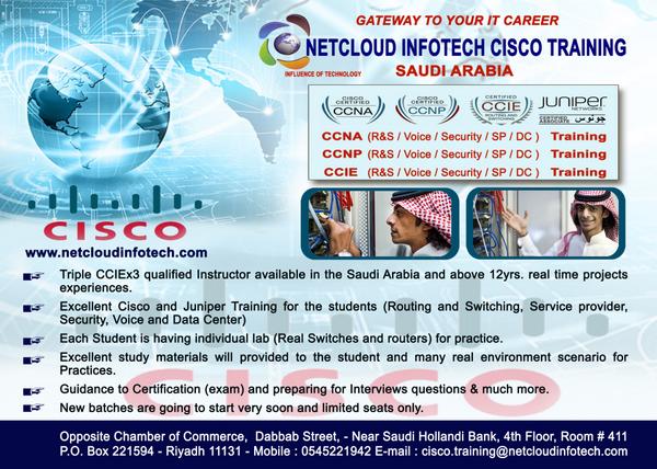netcloudinfotec tweet picture