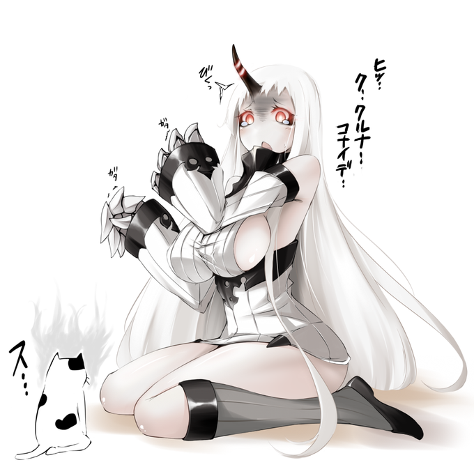港湾棲姫のtwitterイラスト検索結果 古い順