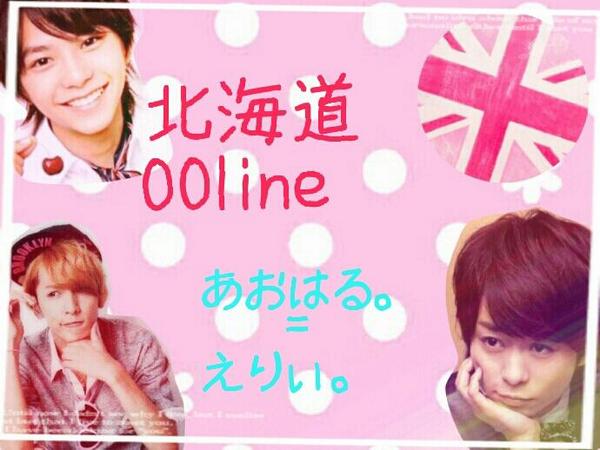 私とline友達になりたい人rt 私とline友達になりたい人rt