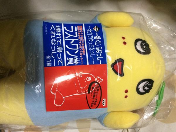 一番くじふなっしー 一番くじふなっしー