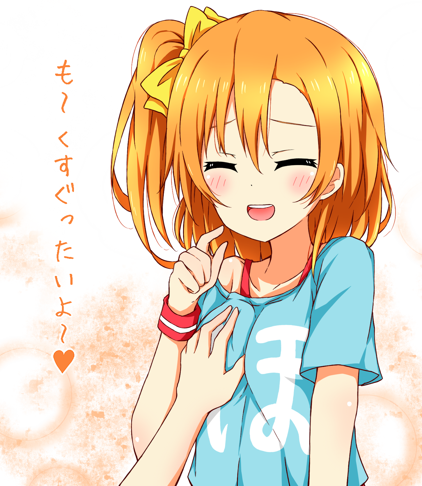 カラモネーゼ Twitterren 今日の胸をさわらせてくれるm sは穂乃果だよっ Http T Co Soh8j8cdtp カラモネーゼ Twitterren 今日の胸をさわらせてくれるm sは穂乃果だよっ Http T Co Soh8j8cdtp