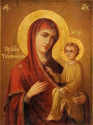 terrascientia's tweet image. Сегодня в 22.00 на #Селигер2014 состоится Крестный ход с Тихвинской Иконой Божьей Матери и молебен за мир в Украине.