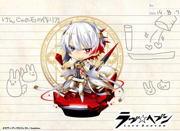 ホムンクルスのtwitterイラスト検索結果 古い順