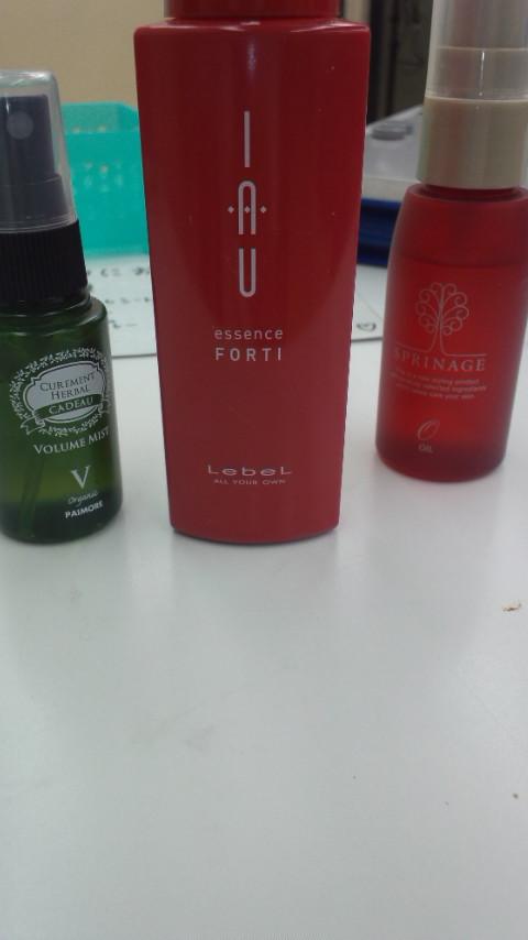 どこでも 道路 堤防 ウィッグ ヘアオイル Rifriendsoffelines Org