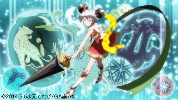 魔法少女大戦公式 No Twitter 本日23 54 Bs11にて 魔法少女大戦 熊本編第1幕の放送です アニメを見終わるまでにゲーム 魔法少女 大戦タクティクス にログインすると 熊本県の魔法少女 有明煉華ちゃんのレアカードをゲットできますよっ 魔法少女大戦 Http T