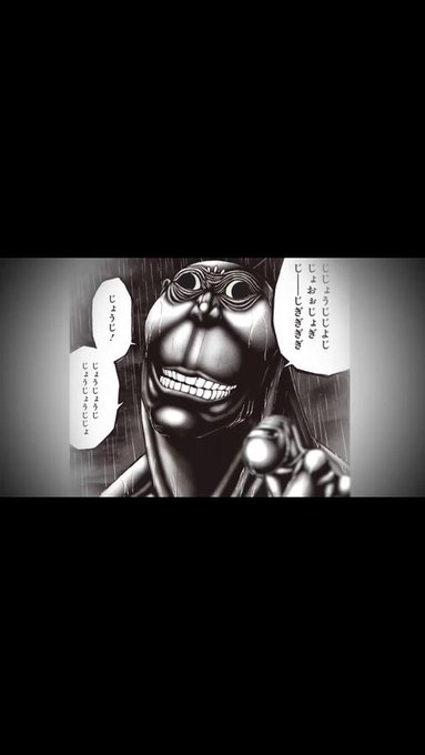 テラフォーマーズ 考察垢さん の人気ツイート 6 Whotwi グラフィカルtwitter分析 テラフォーマーズ 考察垢さん の人気ツイート 6 Whotwi グラフィカルtwitter分析