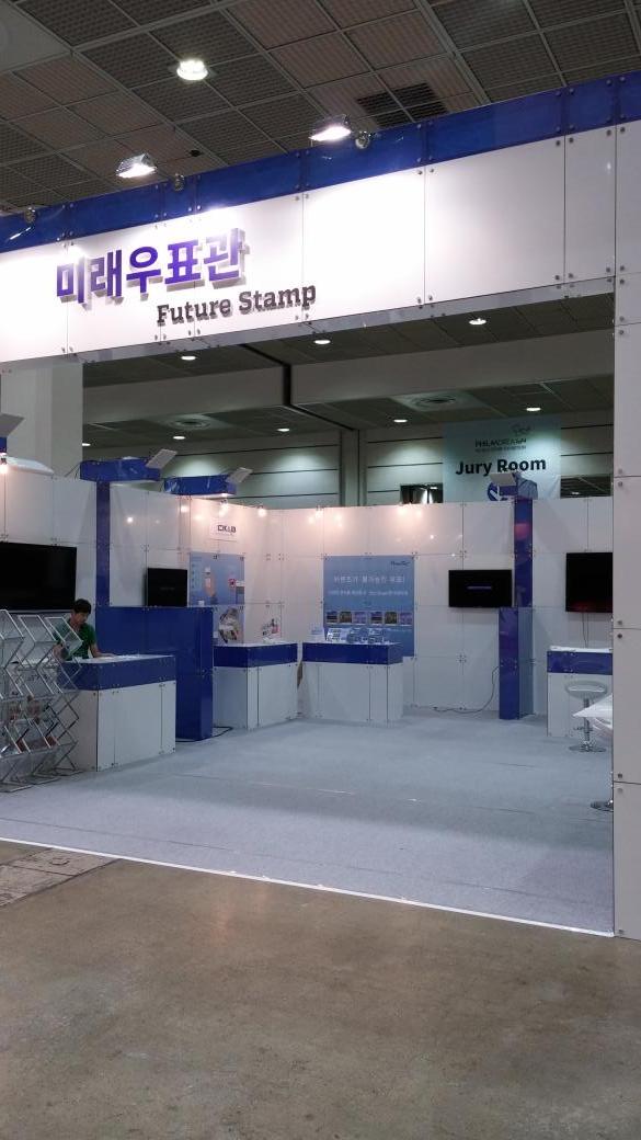 bbaruskywalker's tweet photo. 코엑스 전시관에서 진행되는 필라코리아2014에 저희 제품이 전시되고 있습니다. 오후 3시에 어린이용 뮤지컬 공연도 하고 저희 부스에 오시면 즉석 사진 우표도 만들어드립니다. 12일까지 하니 많이들 들려주세요~ http://t.co/QSquHYbZMq