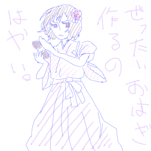 たぶんペンタブの問題なんだろうけど再起動がめんどくさかったからソフトのせいにした。 