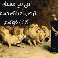 w_e511 tweet picture