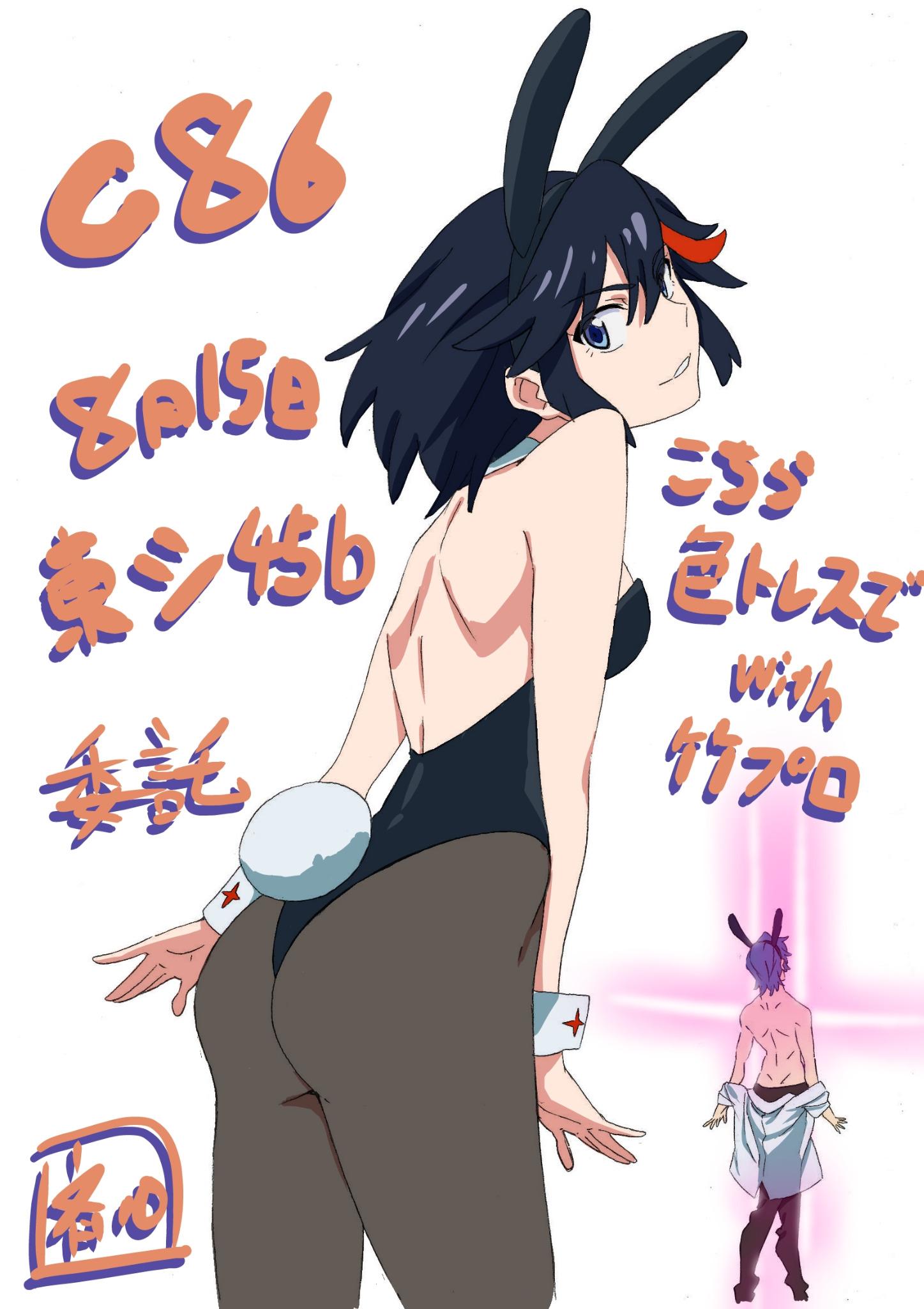 BubmiW9CUAIm2yh.jpg:orig