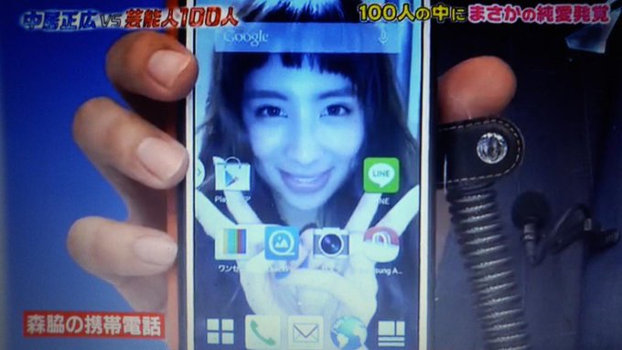 森脇健児伝説さん の人気ツイート 1 Whotwi グラフィカルtwitter分析