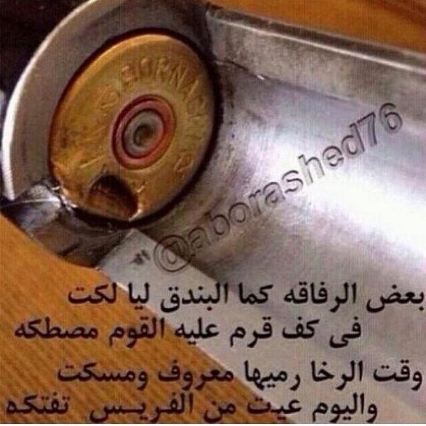 m808404's tweet photo. http://t.co/3sgTaLZ7tr