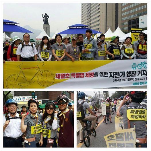 kimsd534 tweet picture