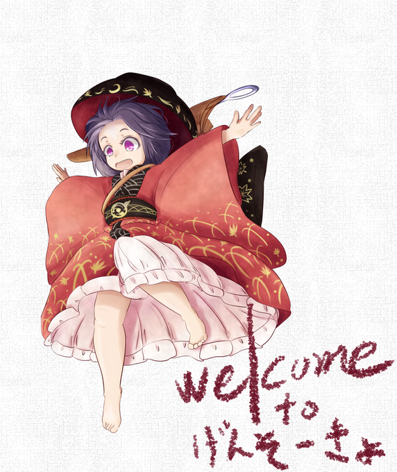 できた。テクスチャ初めて使った。 