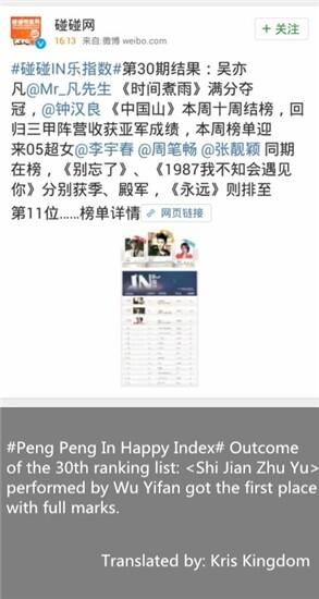 BucJWiCCUAA3LNS.jpg:large