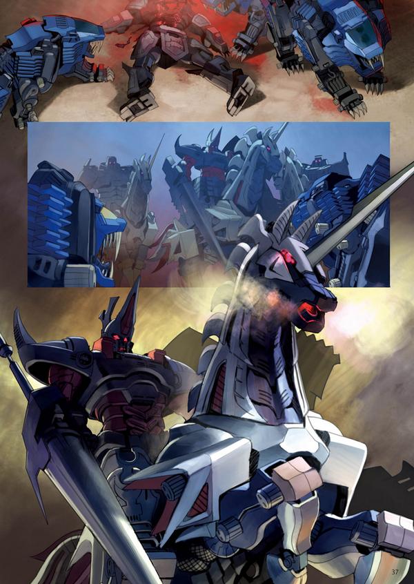 PIXIVに新刊の本文サンプル4ページを掲載。
キングライガーの部分とか。
#pixiv http://t.co/tVrEQoYJWu 