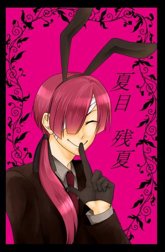 Msspのtwitterイラスト検索結果 古い順