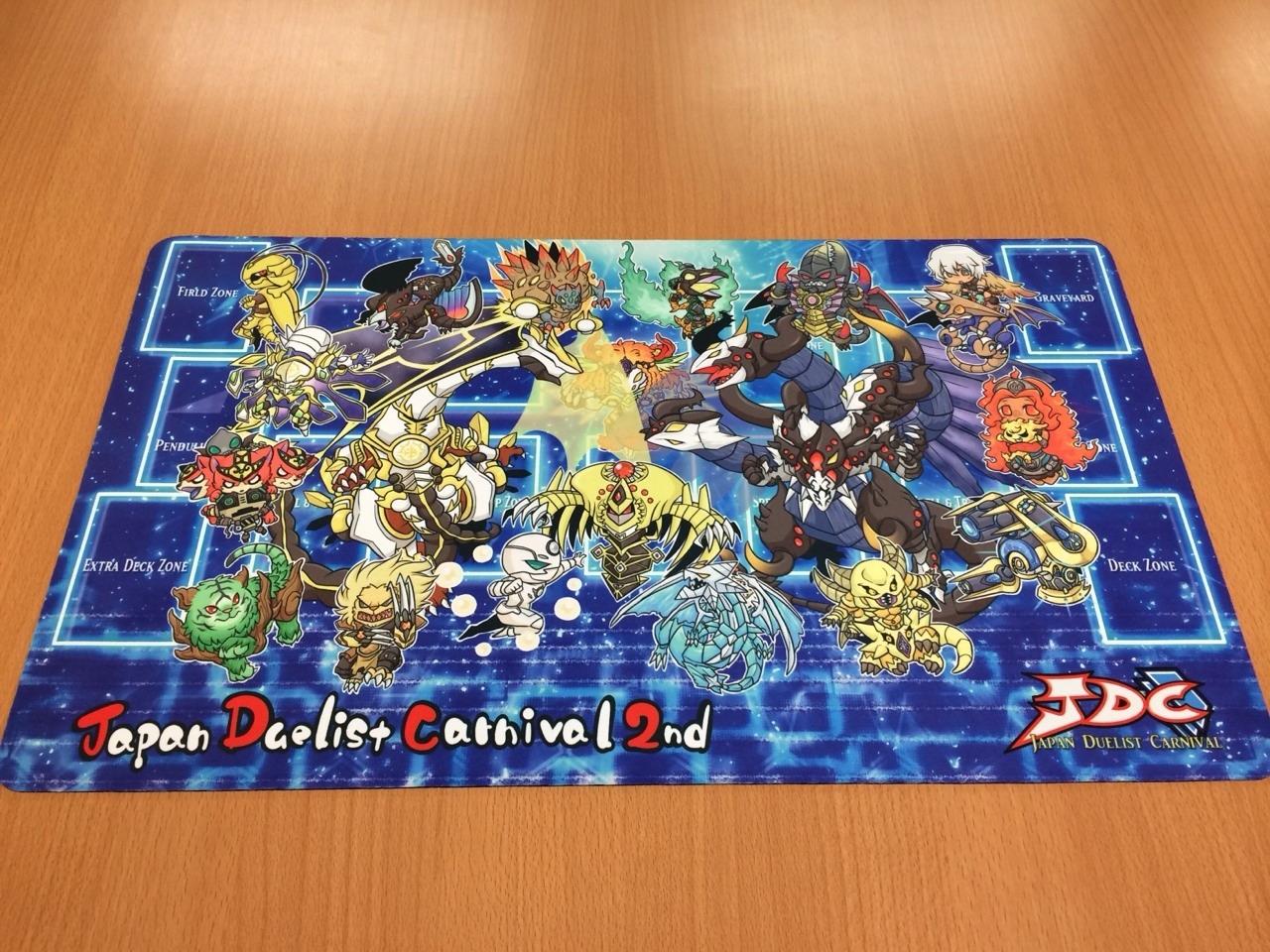 遊戯王 JDC プレイマット