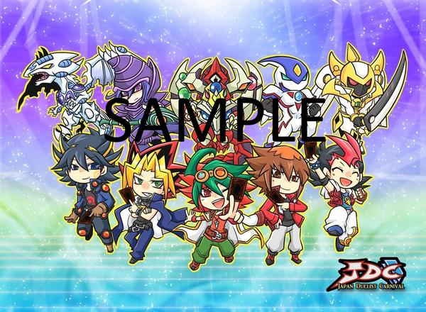 遊戯王 JDC プレイマット