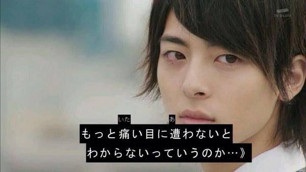 うぼあ A Twitter ミッチの法月感が半端ない 仮面ライダー鎧武レインボーライブの色々な回 Http T Co Pad2k4bozd