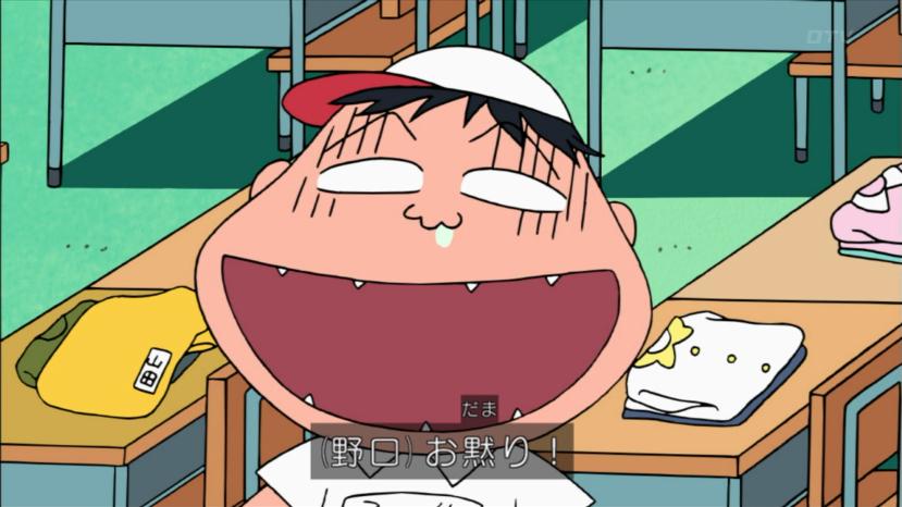 See Susuki Mk2 S Tweet On Aug 7 14 Twitter