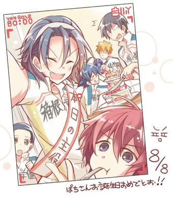 東堂のtwitterイラスト検索結果 東堂のtwitterイラスト検索結果