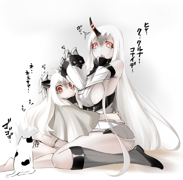 橘 Tati Bana Twitter