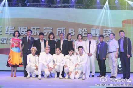 NU'EST CHINA tweet media