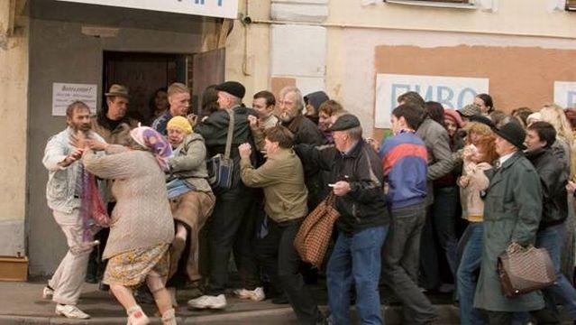 Фонд обороны призывает помочь семьям погибших воинов - Цензор.НЕТ 1406