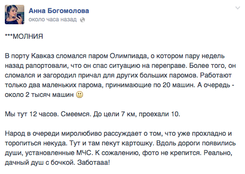 Фонд обороны призывает помочь семьям погибших воинов - Цензор.НЕТ 6282
