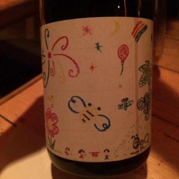 2011 Cornas from Hirotake Ooka <a href="/ContraNYC/">Contra</a> what a treat!