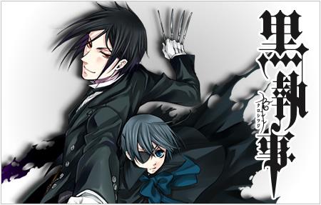 ほとんどのダウンロード 黒 執事 イラスト 集 イラストベスト100