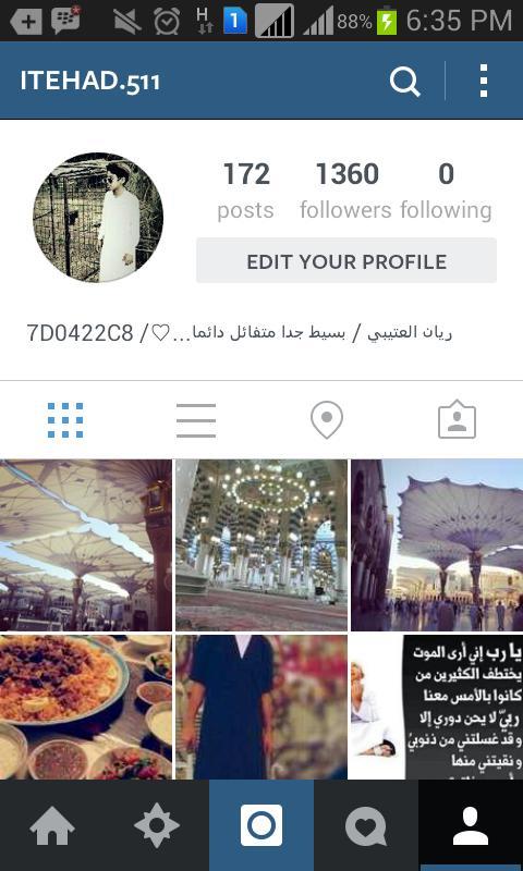 RAYAN51121's tweet photo. /lTEHAD.511 حسابي في الاستقرام http://t.co/WuWHEgxwnI