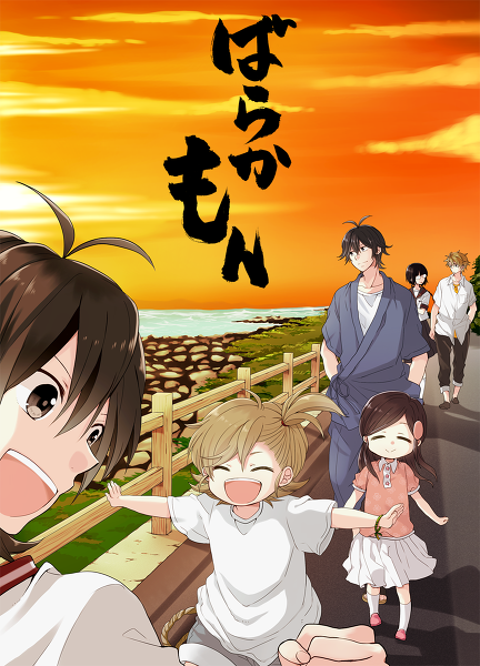 てっぺい Teppeiii6 Twitter