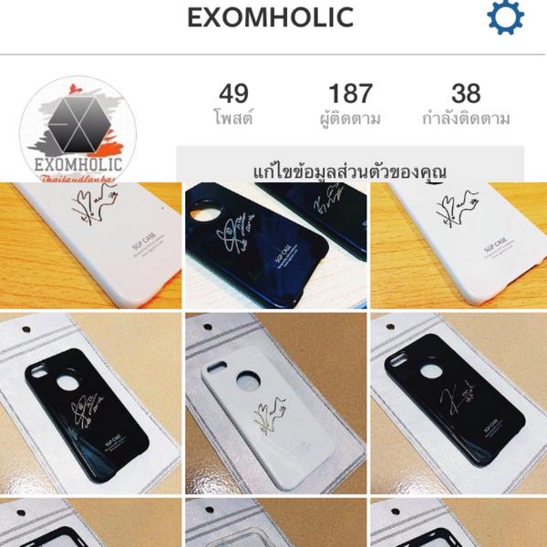 apchypc's tweet photo. @precious_yx Pls RT [Pre] เคสโทรศัพท์ ลายเซ็นสีทองนูน EXO มีทุกคนค่ะ สนใจไลน์ moogapchyz http://t.co/tANC360nhv